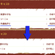 Image for article titled Anime Actor's Cocaine Arrest Proves You Should Never Do Drugs in Japan